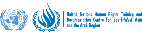 United Nations Human Rights Training and Documentation Center for South-West Asia and the Arab Region logo