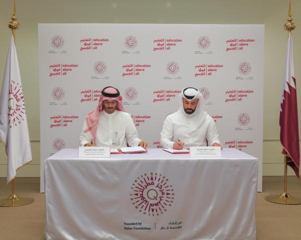 EAA Foundation and Qatar Career Development Center Forge Partnership to Support Career Guidance in Assalam Schools
