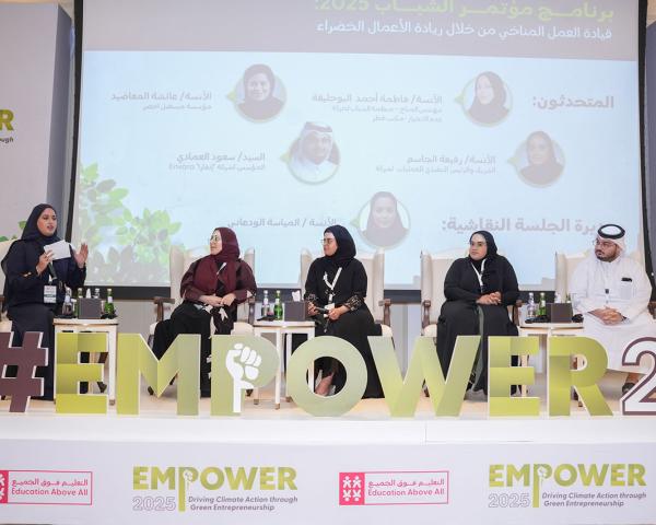 EMPOWER 2025 Youth Conference, Inspiring Green Entrepreneurship and Climate Action