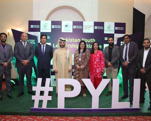 Empowering Tomorrow's Leaders: British Council in Collaboration with EAA Foundation launch the Pakistan Youth Leadership (PYLI) Initiative