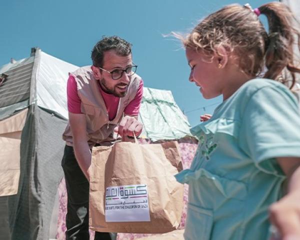 Give the Gift of Eid