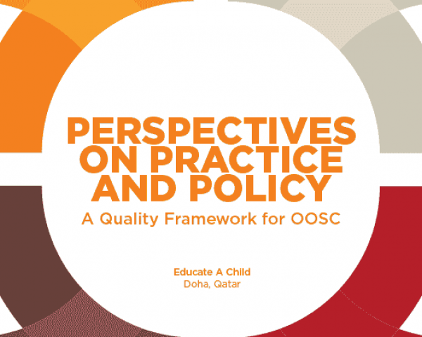 A Quality Framework for OOSC